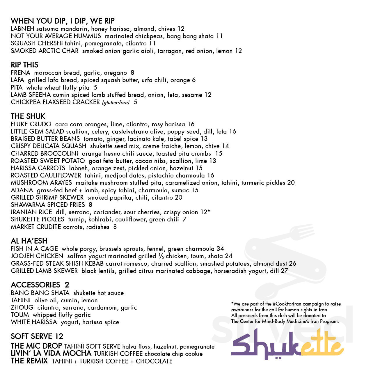 Shukette NYC Menu — Levantine Dishes